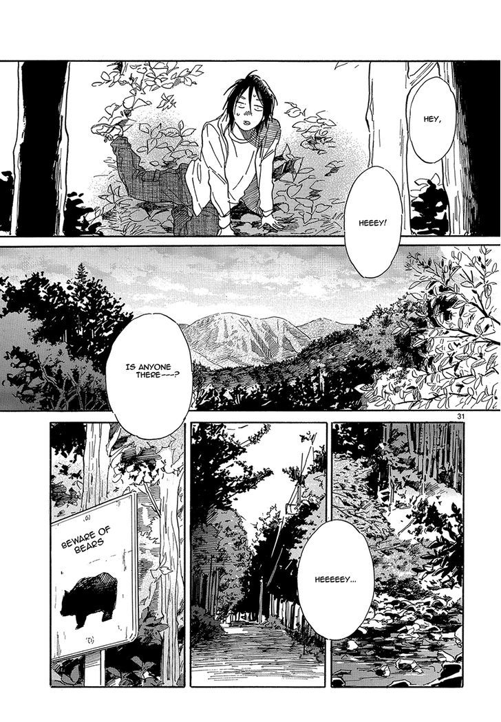Romeo ga Rival Chapter 3 page 32 - Chapter 3