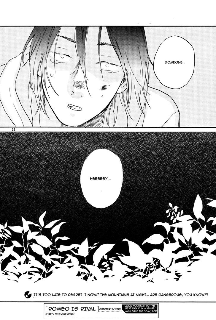 Romeo ga Rival Chapter 3 page 33 - Chapter 3