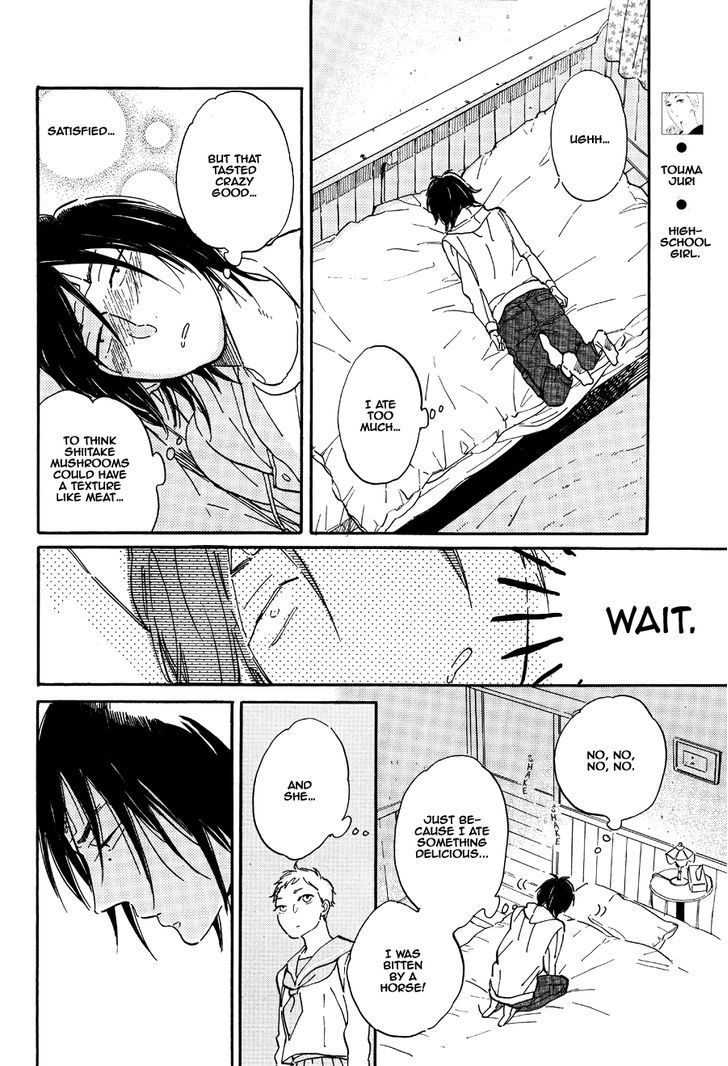 Romeo ga Rival Chapter 3 page 8 - Chapter 3