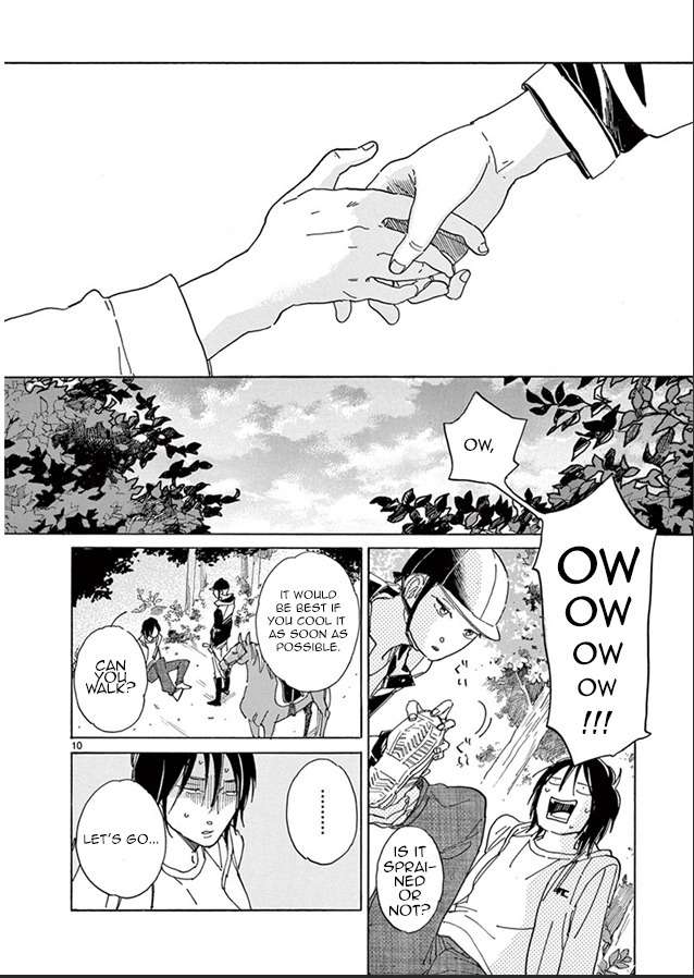 Romeo ga Rival Chapter 4 page 11 - Chapter 4: The Goddess of Salvation, or...