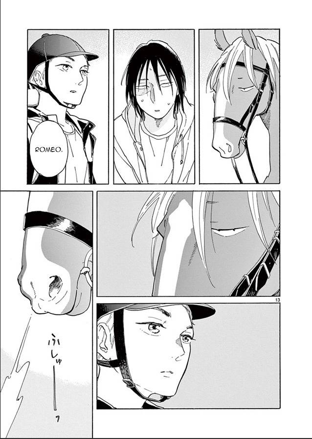 Romeo ga Rival Chapter 4 page 14 - Chapter 4: The Goddess of Salvation, or...