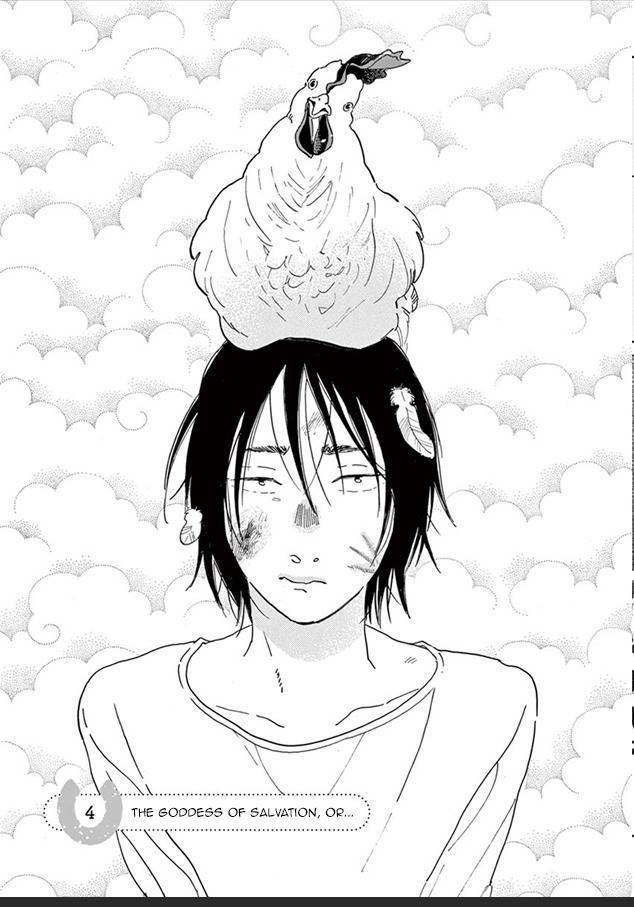 Romeo ga Rival Chapter 4 page 2 - Chapter 4: The Goddess of Salvation, or...