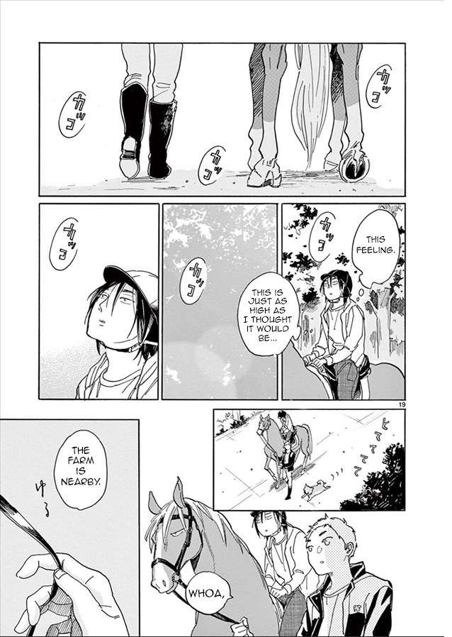 Romeo ga Rival Chapter 4 page 20 - Chapter 4: The Goddess of Salvation, or...