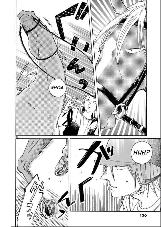 Romeo ga Rival Chapter 4 page 21 - Chapter 4: The Goddess of Salvation, or...