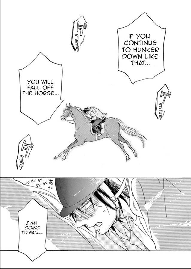 Romeo ga Rival Chapter 4 page 24 - Chapter 4: The Goddess of Salvation, or...