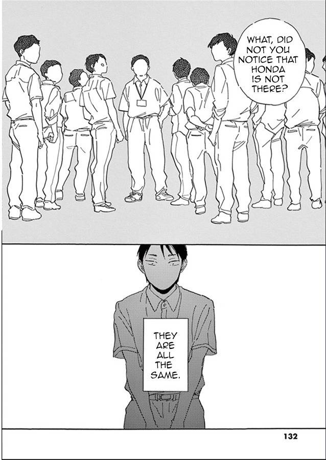 Romeo ga Rival Chapter 4 page 27 - Chapter 4: The Goddess of Salvation, or...
