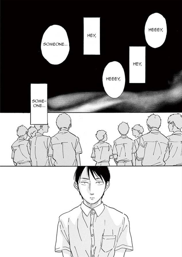 Romeo ga Rival Chapter 4 page 3 - Chapter 4: The Goddess of Salvation, or...