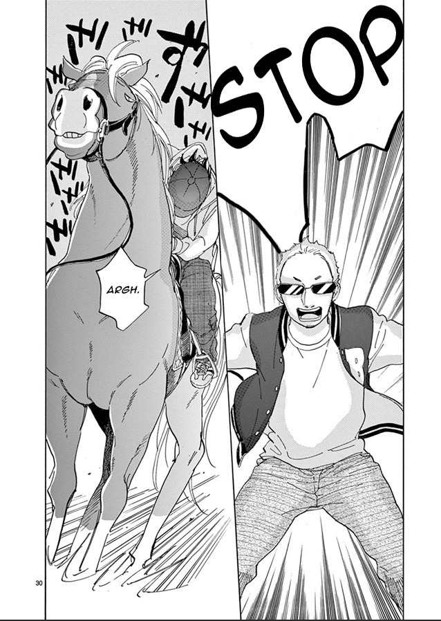 Romeo ga Rival Chapter 4 page 31 - Chapter 4: The Goddess of Salvation, or...