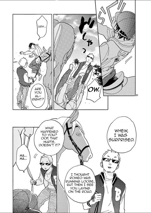 Romeo ga Rival Chapter 4 page 32 - Chapter 4: The Goddess of Salvation, or...