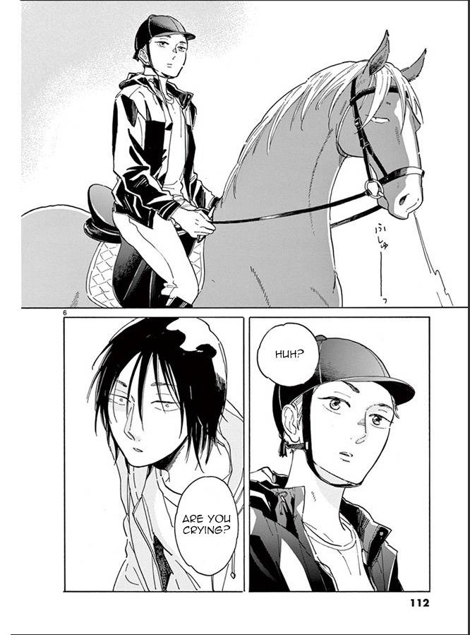 Romeo ga Rival Chapter 4 page 7 - Chapter 4: The Goddess of Salvation, or...
