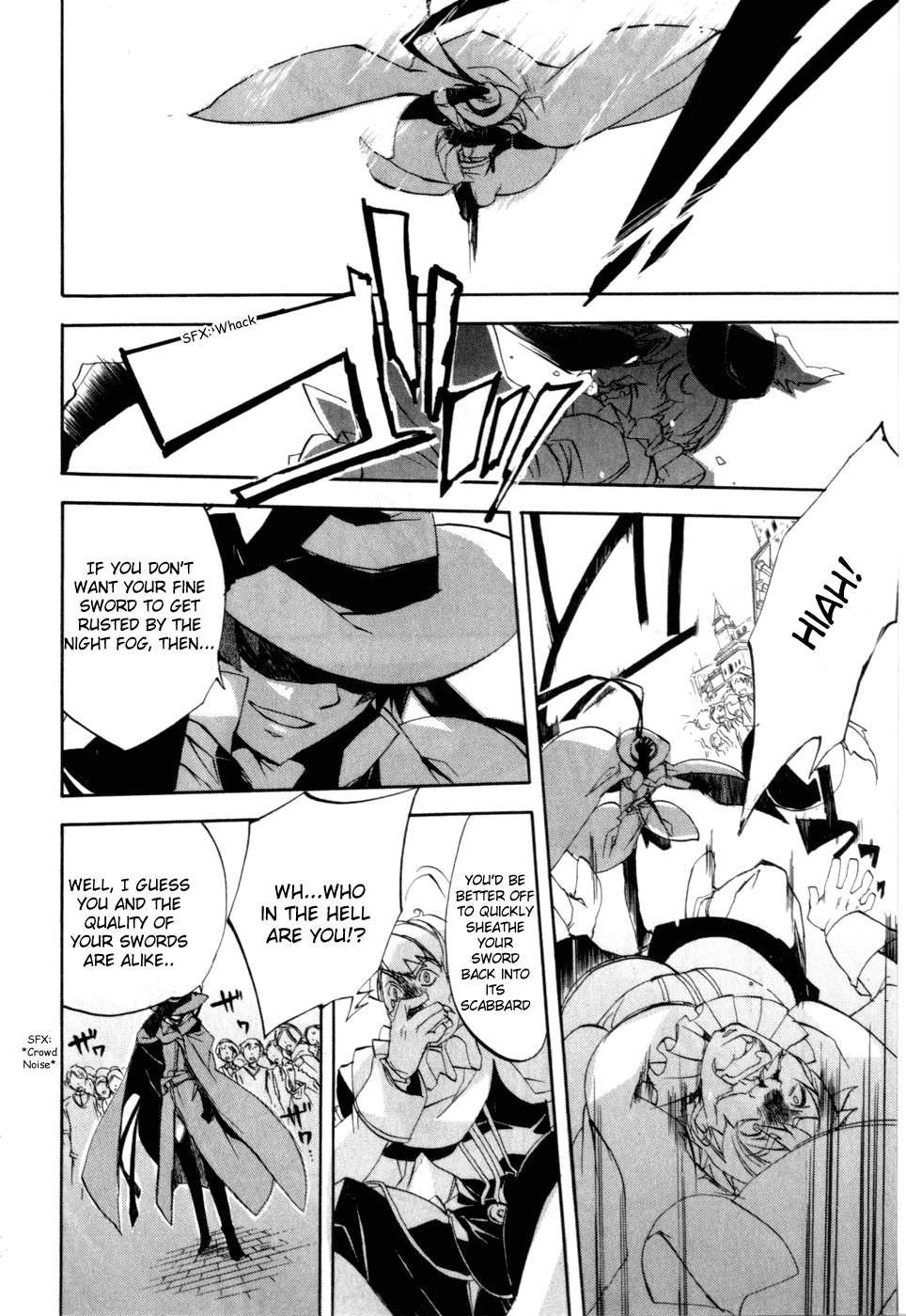 Romeo x Juliet Chapter 1.2 page 10 - Chapter 1 v2 : Act 1