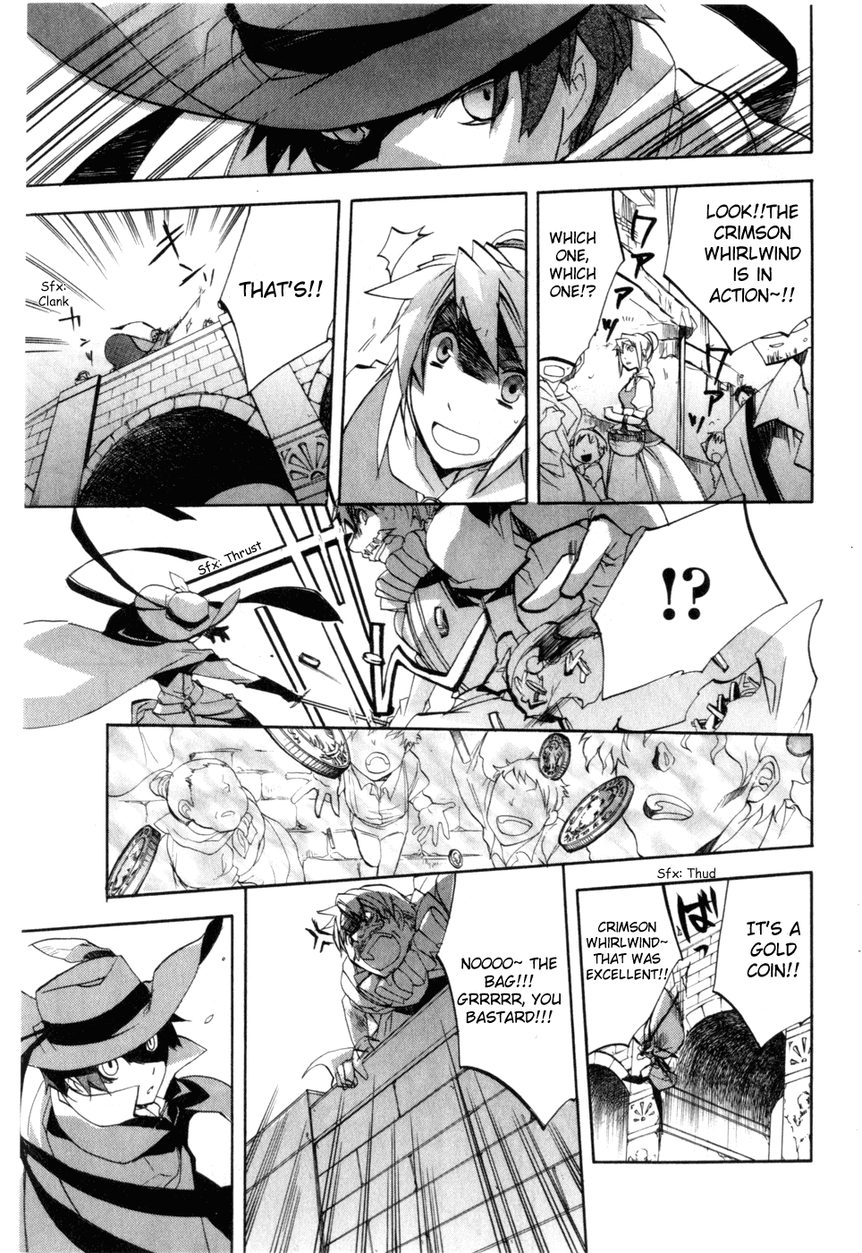 Romeo x Juliet Chapter 1.2 page 15 - Chapter 1 v2 : Act 1