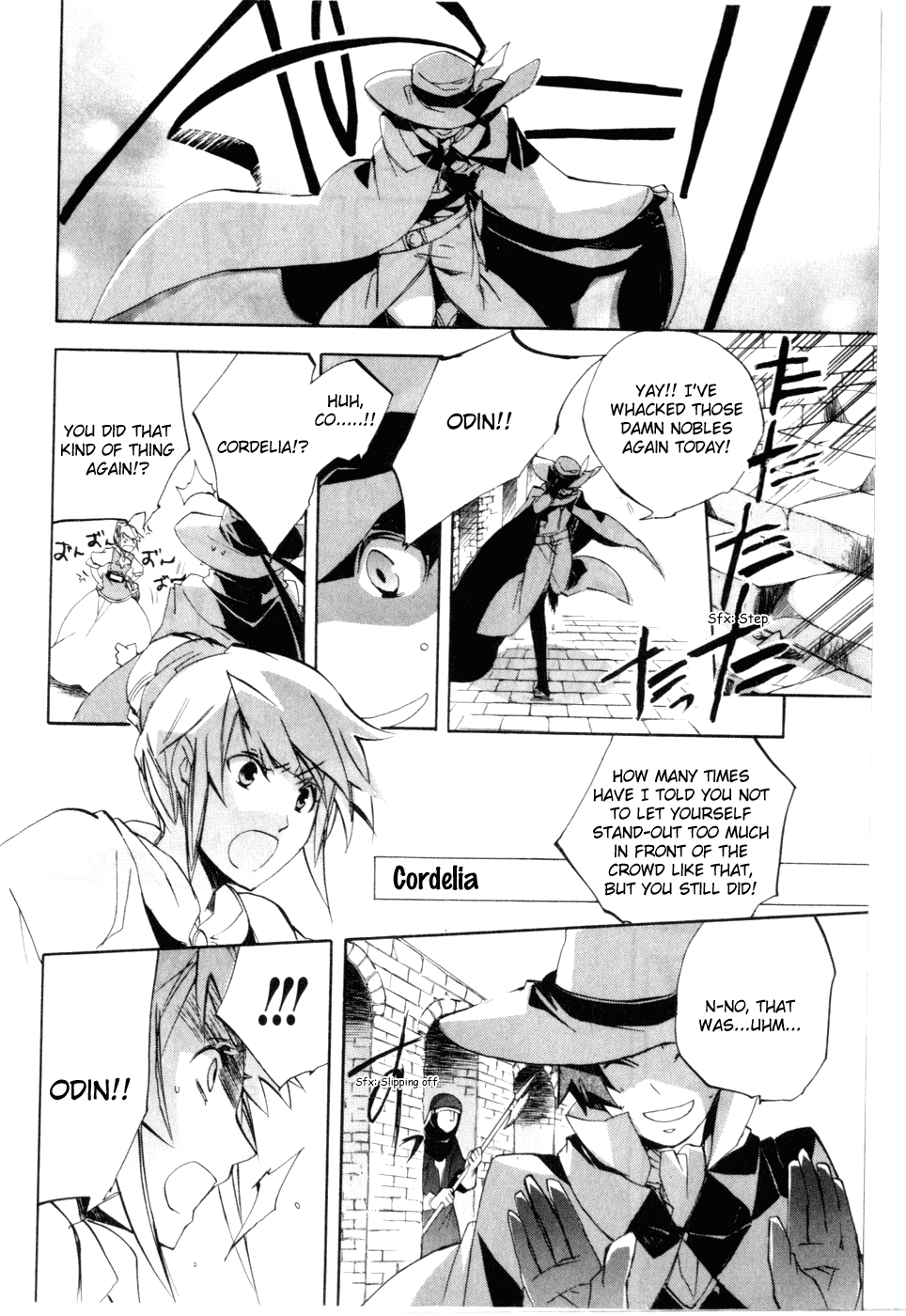Romeo x Juliet Chapter 1.2 page 16 - Chapter 1 v2 : Act 1