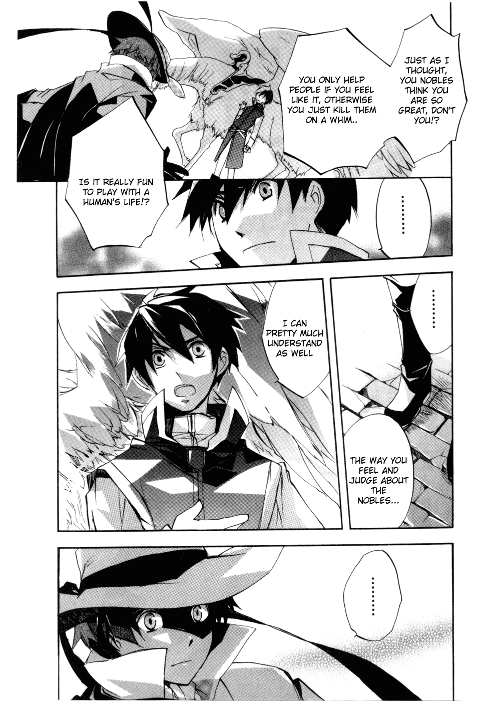 Romeo x Juliet Chapter 1.2 page 21 - Chapter 1 v2 : Act 1