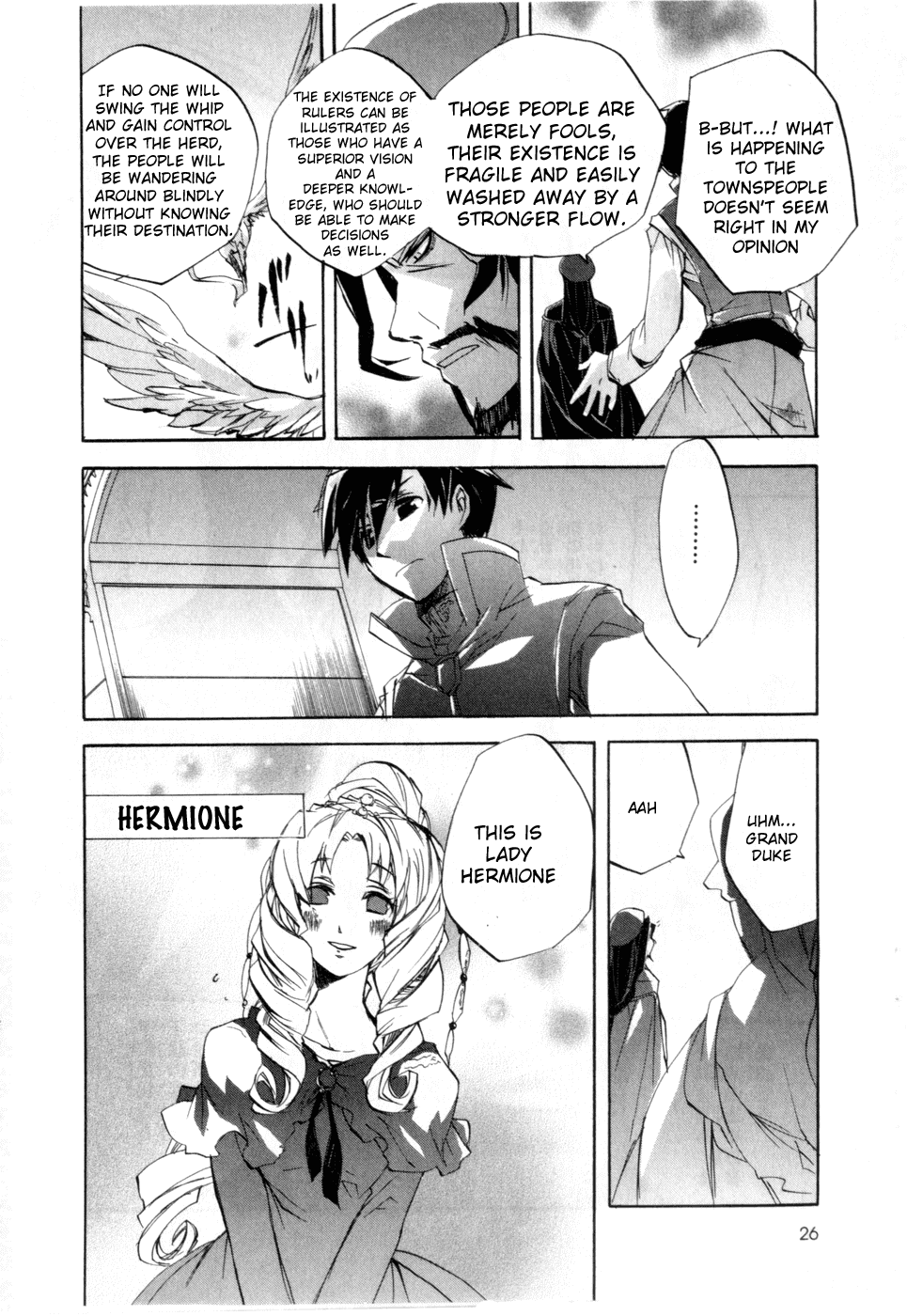 Romeo x Juliet Chapter 1.2 page 28 - Chapter 1 v2 : Act 1