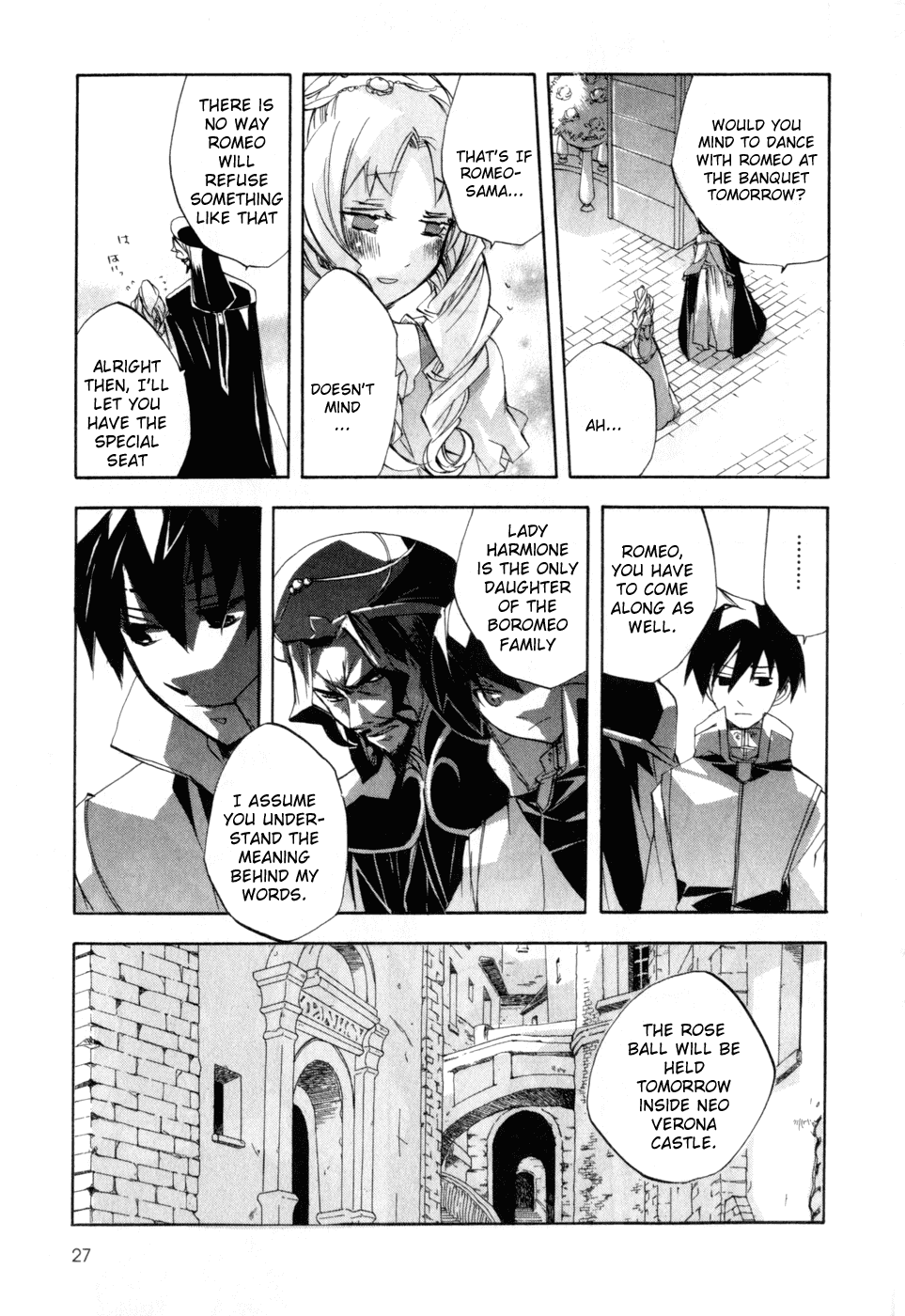 Romeo x Juliet Chapter 1.2 page 29 - Chapter 1 v2 : Act 1