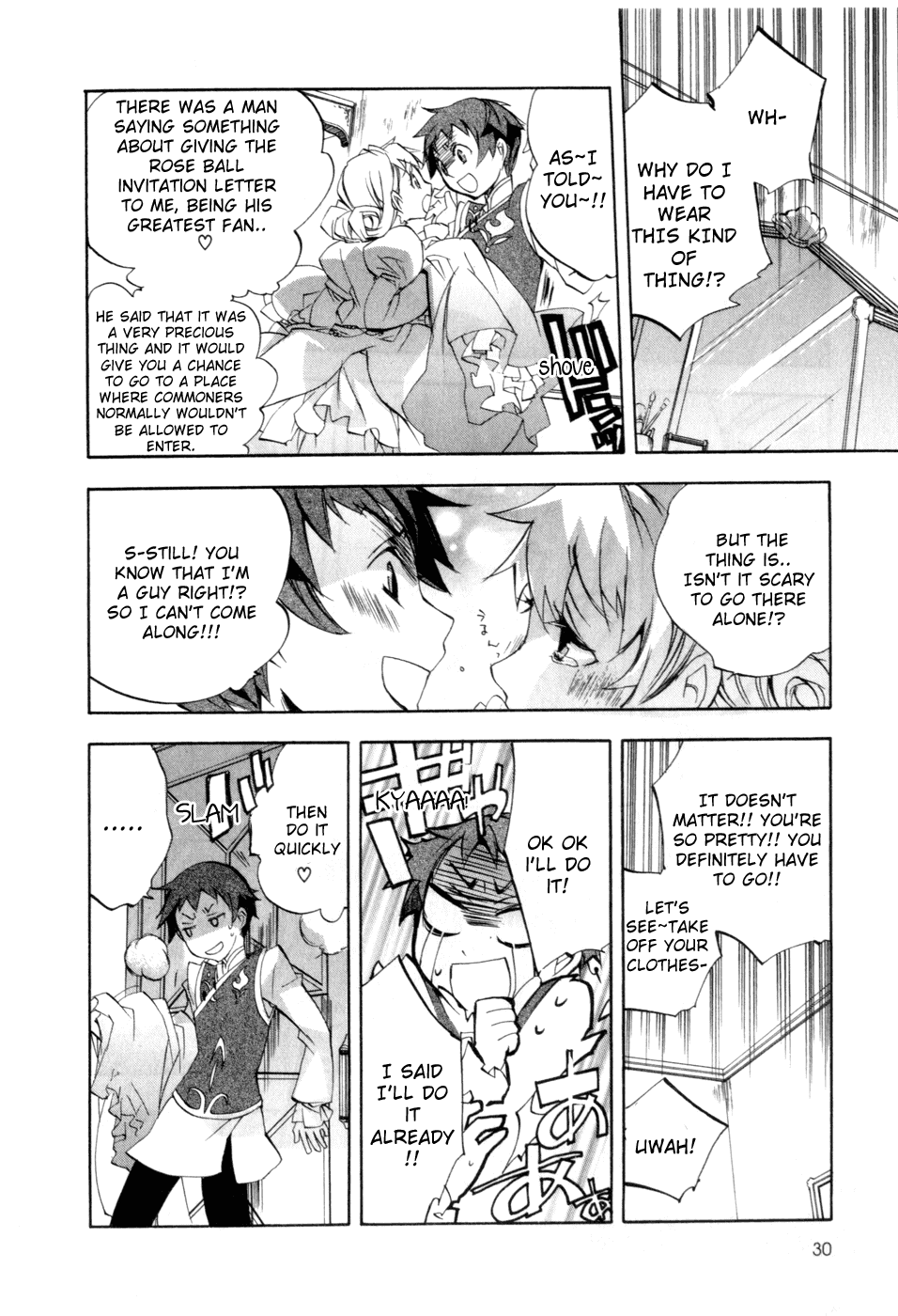 Romeo x Juliet Chapter 1.2 page 32 - Chapter 1 v2 : Act 1