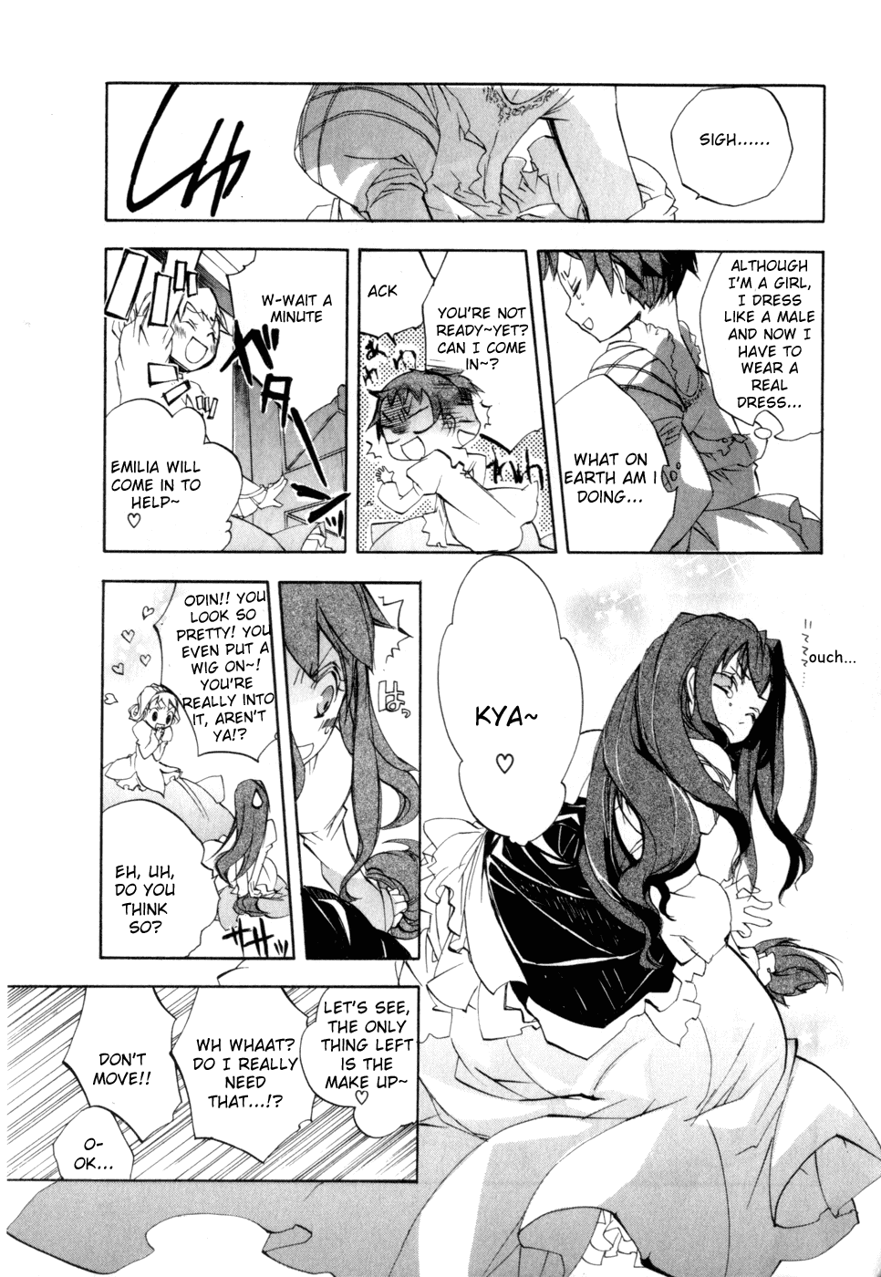 Romeo x Juliet Chapter 1.2 page 33 - Chapter 1 v2 : Act 1