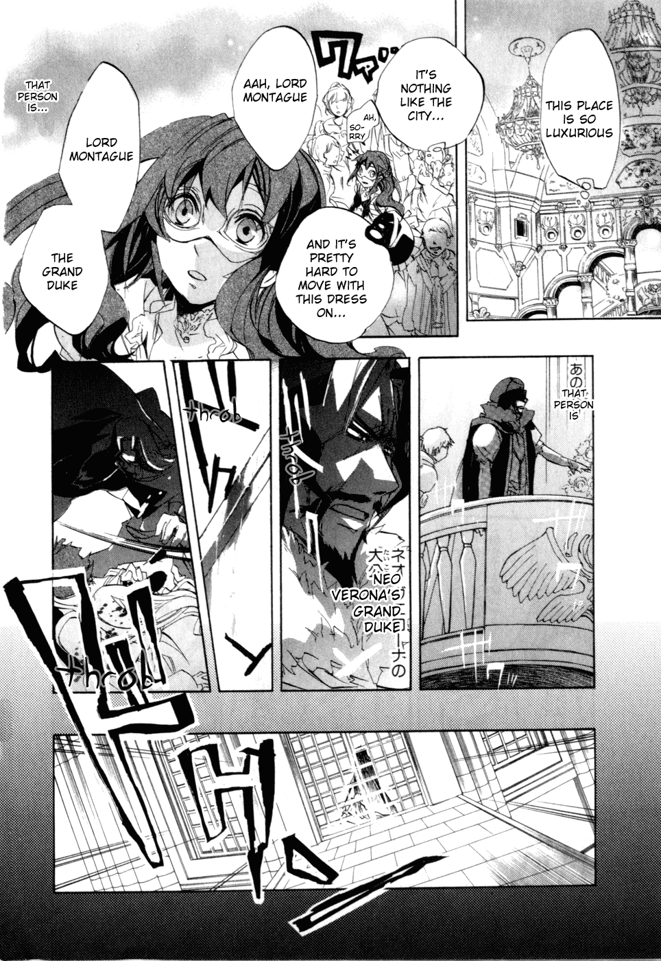 Romeo x Juliet Chapter 1.2 page 38 - Chapter 1 v2 : Act 1