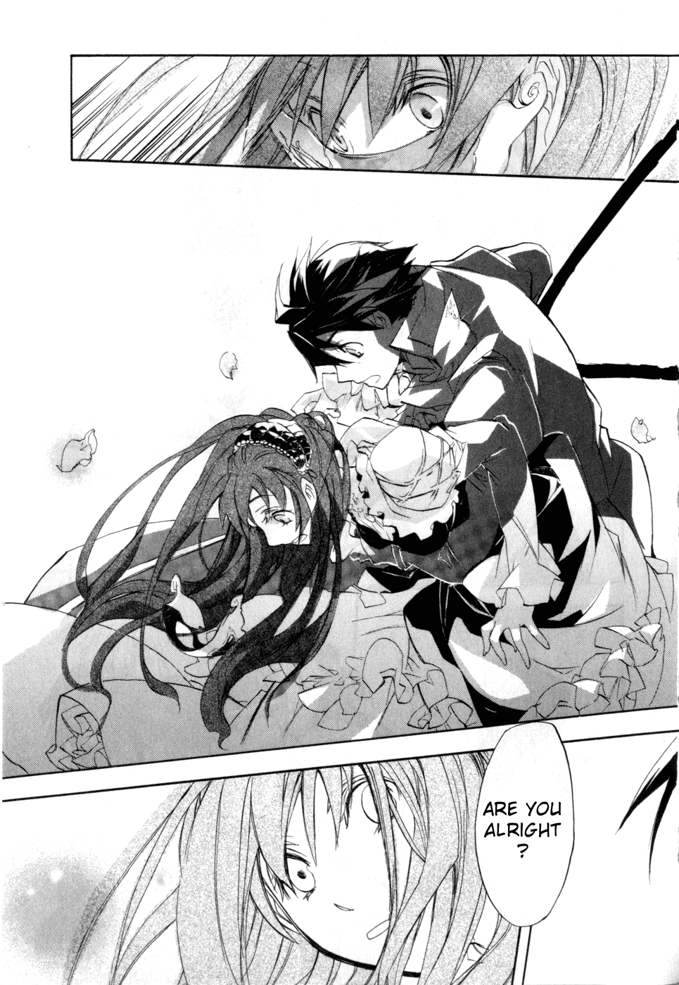 Romeo x Juliet Chapter 1.2 page 41 - Chapter 1 v2 : Act 1