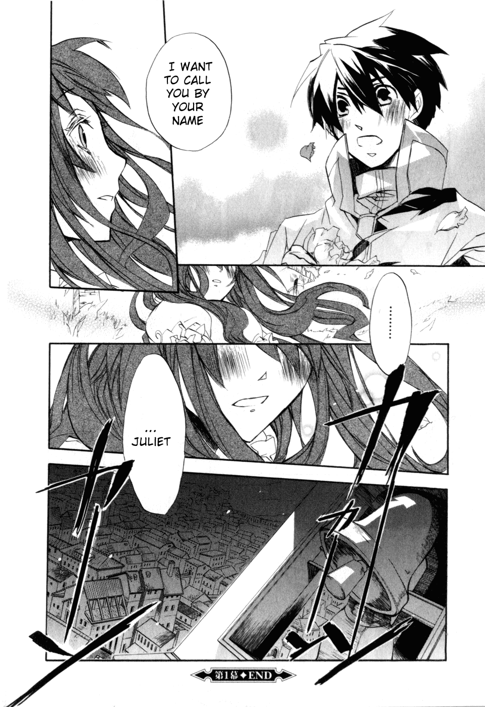 Romeo x Juliet Chapter 1.2 page 54 - Chapter 1 v2 : Act 1