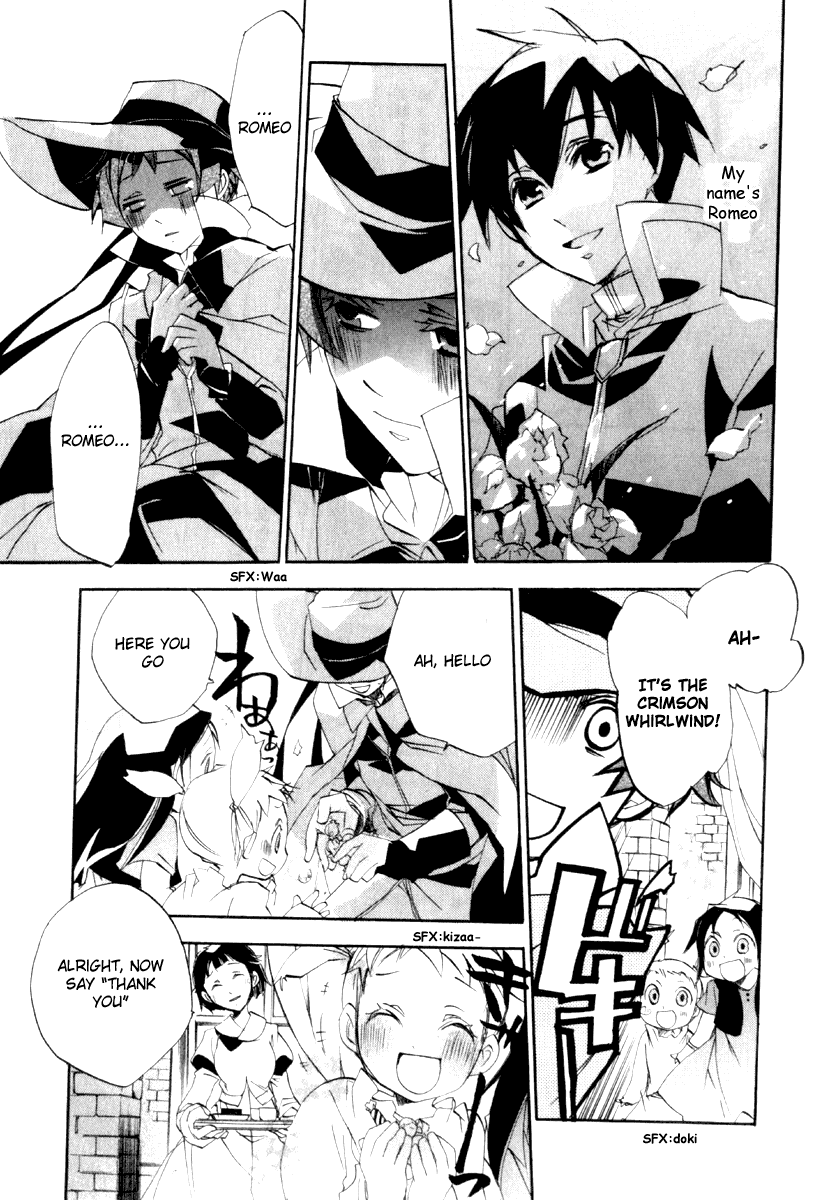 Romeo x Juliet Chapter 2.2 page 10 - Chapter 2 v2 : Act 2