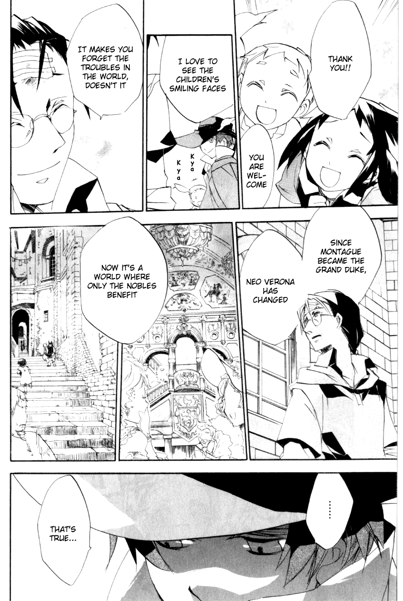 Romeo x Juliet Chapter 2.2 page 11 - Chapter 2 v2 : Act 2