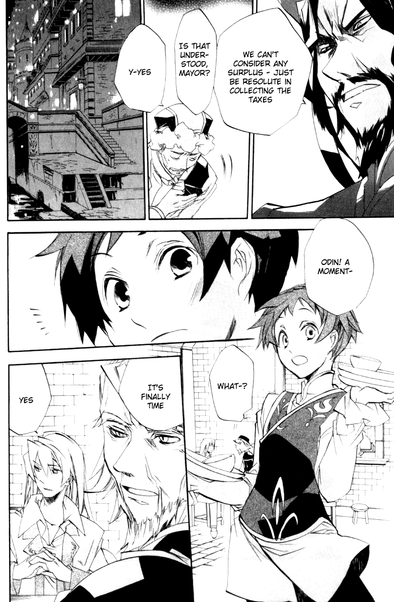 Romeo x Juliet Chapter 2.2 page 15 - Chapter 2 v2 : Act 2