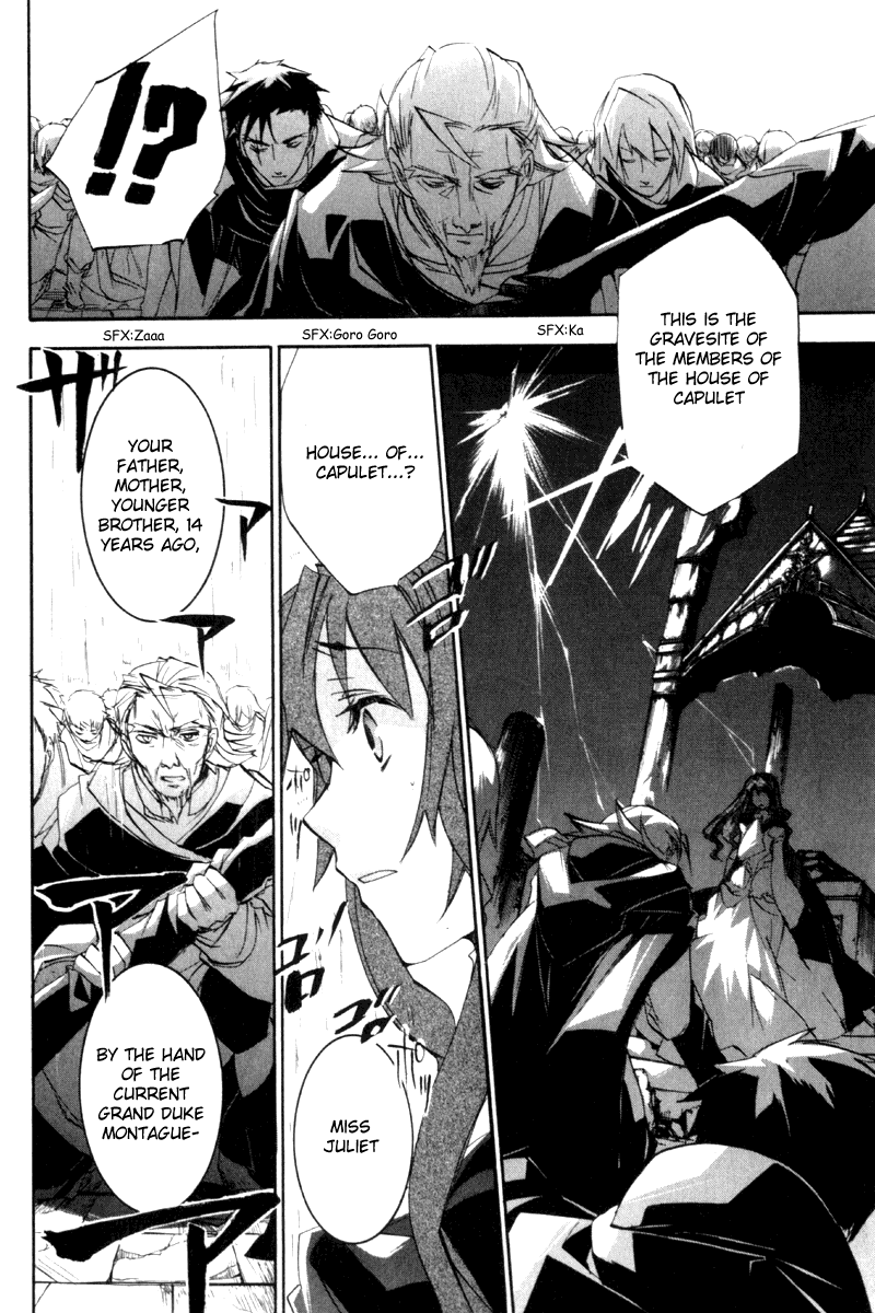 Romeo x Juliet Chapter 2.2 page 19 - Chapter 2 v2 : Act 2