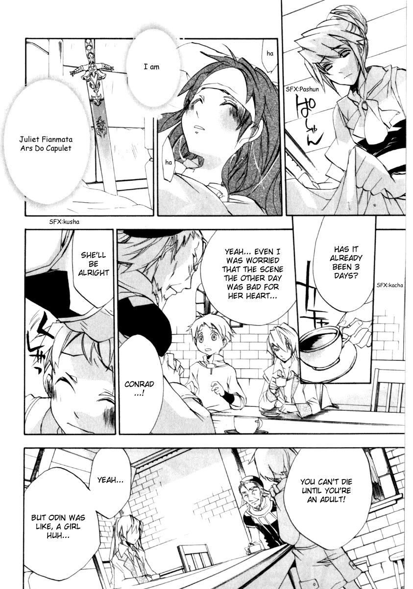Romeo x Juliet Chapter 2.2 page 23 - Chapter 2 v2 : Act 2