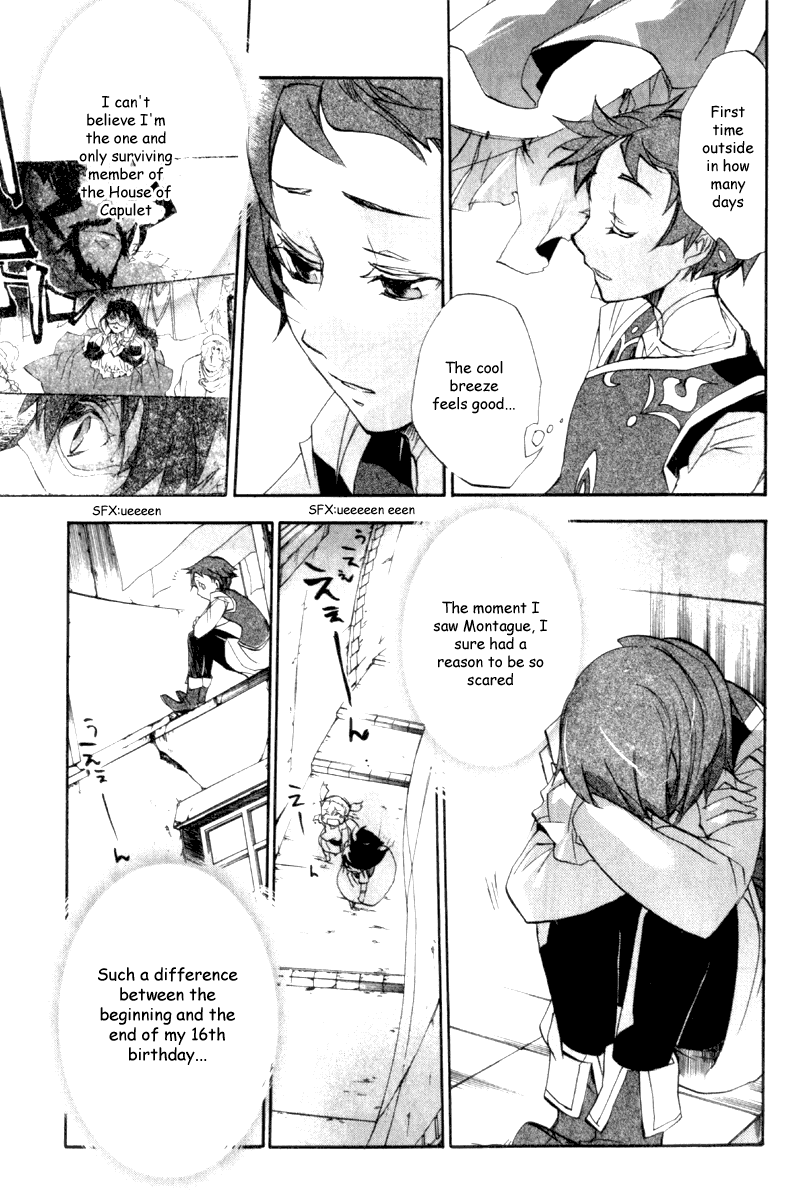Romeo x Juliet Chapter 2.2 page 30 - Chapter 2 v2 : Act 2