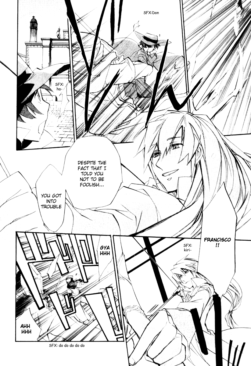 Romeo x Juliet Chapter 2.2 page 39 - Chapter 2 v2 : Act 2