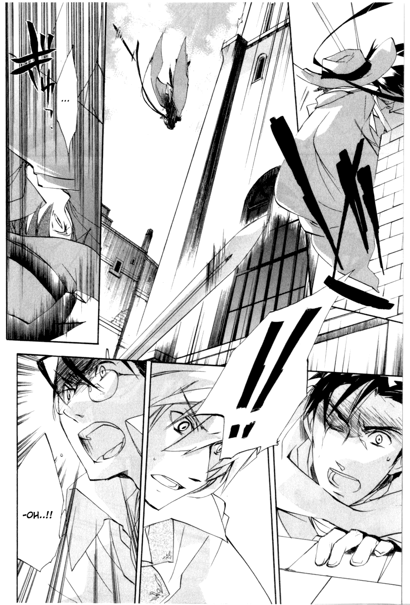 Romeo x Juliet Chapter 2.2 page 43 - Chapter 2 v2 : Act 2
