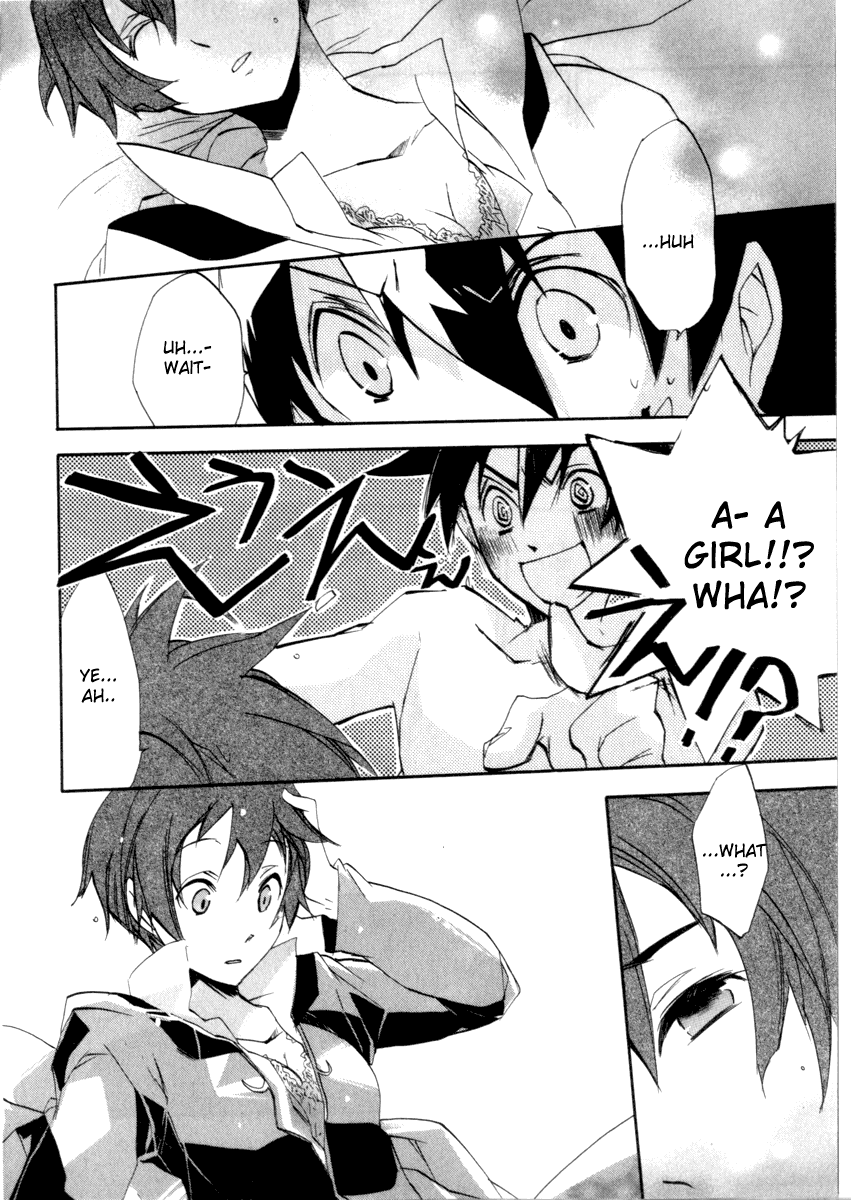 Romeo x Juliet Chapter 2.2 page 47 - Chapter 2 v2 : Act 2
