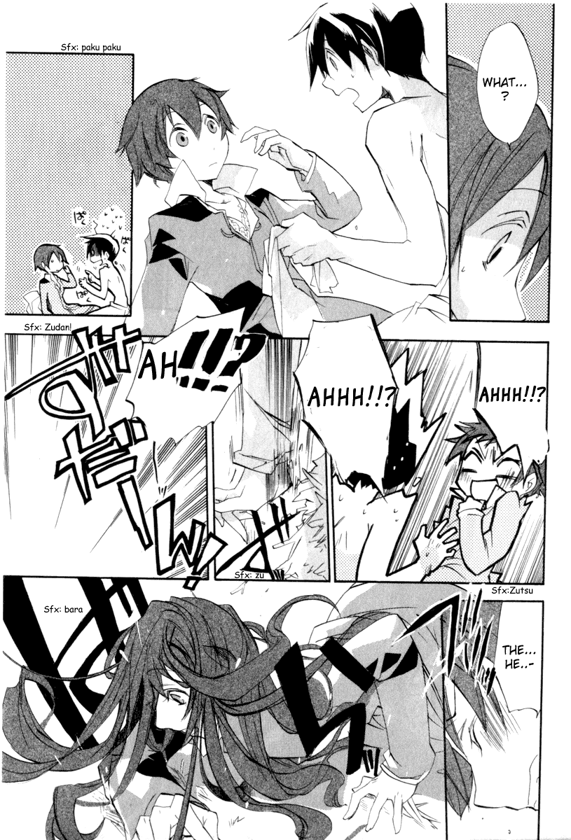 Romeo x Juliet Chapter 2.2 page 48 - Chapter 2 v2 : Act 2