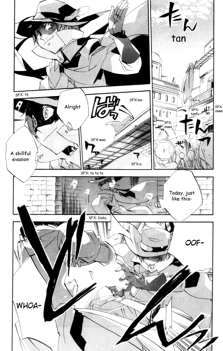 Romeo x Juliet Chapter 2.2 page 7 - Chapter 2 v2 : Act 2