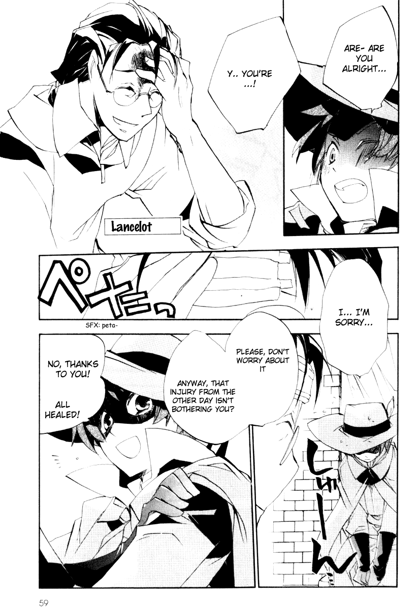 Romeo x Juliet Chapter 2.2 page 8 - Chapter 2 v2 : Act 2
