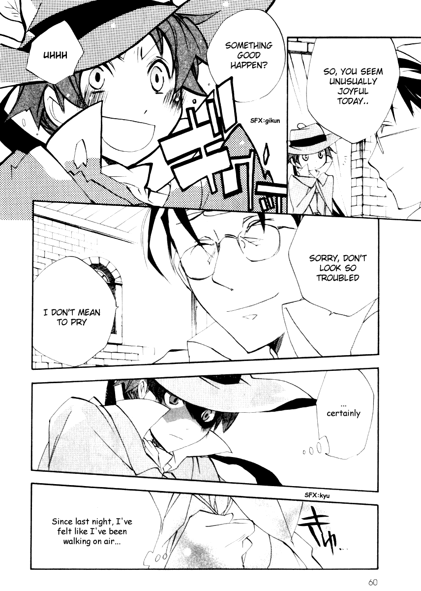 Romeo x Juliet Chapter 2.2 page 9 - Chapter 2 v2 : Act 2