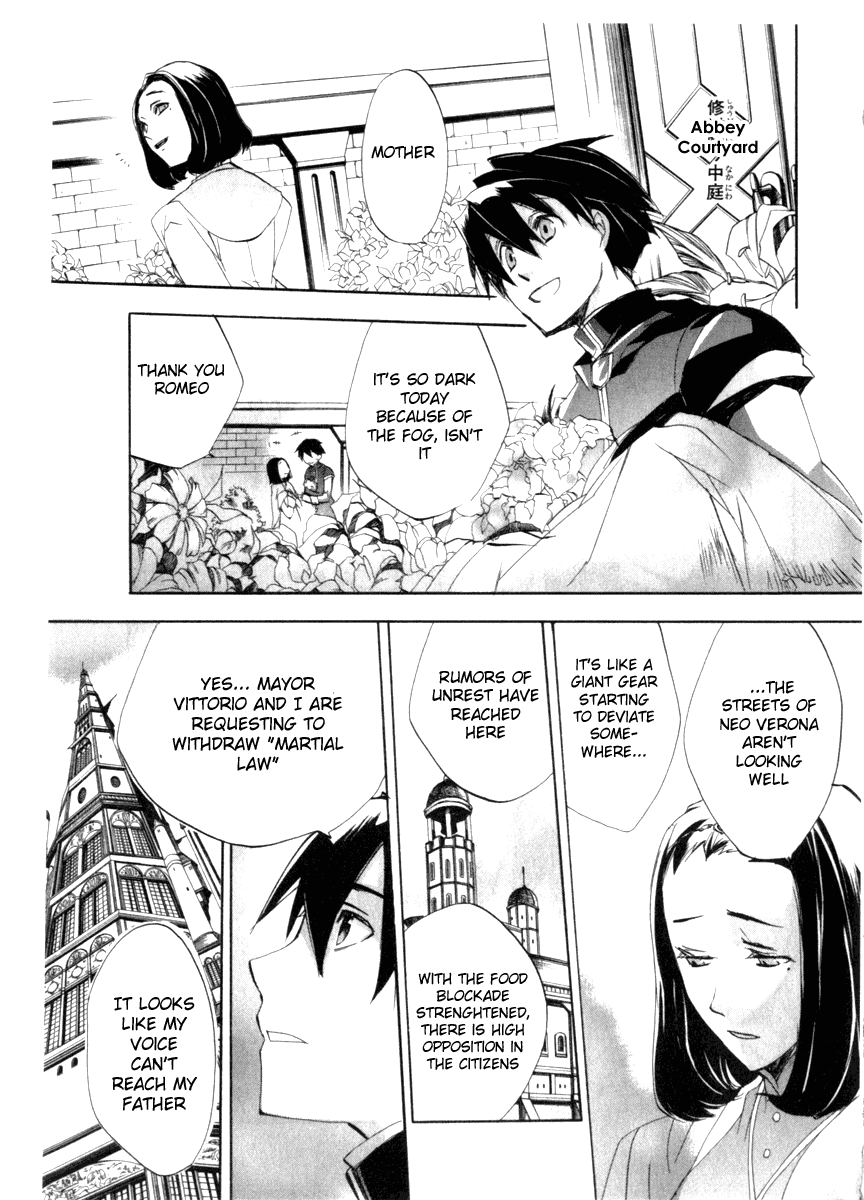 Romeo x Juliet Chapter 3.2 page 10 - Chapter 3 v2 : Act 3