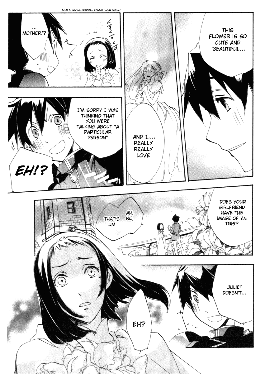 Romeo x Juliet Chapter 3.2 page 12 - Chapter 3 v2 : Act 3