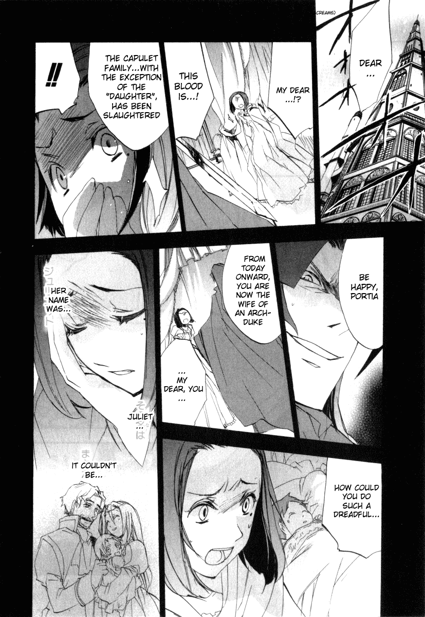Romeo x Juliet Chapter 3.2 page 13 - Chapter 3 v2 : Act 3