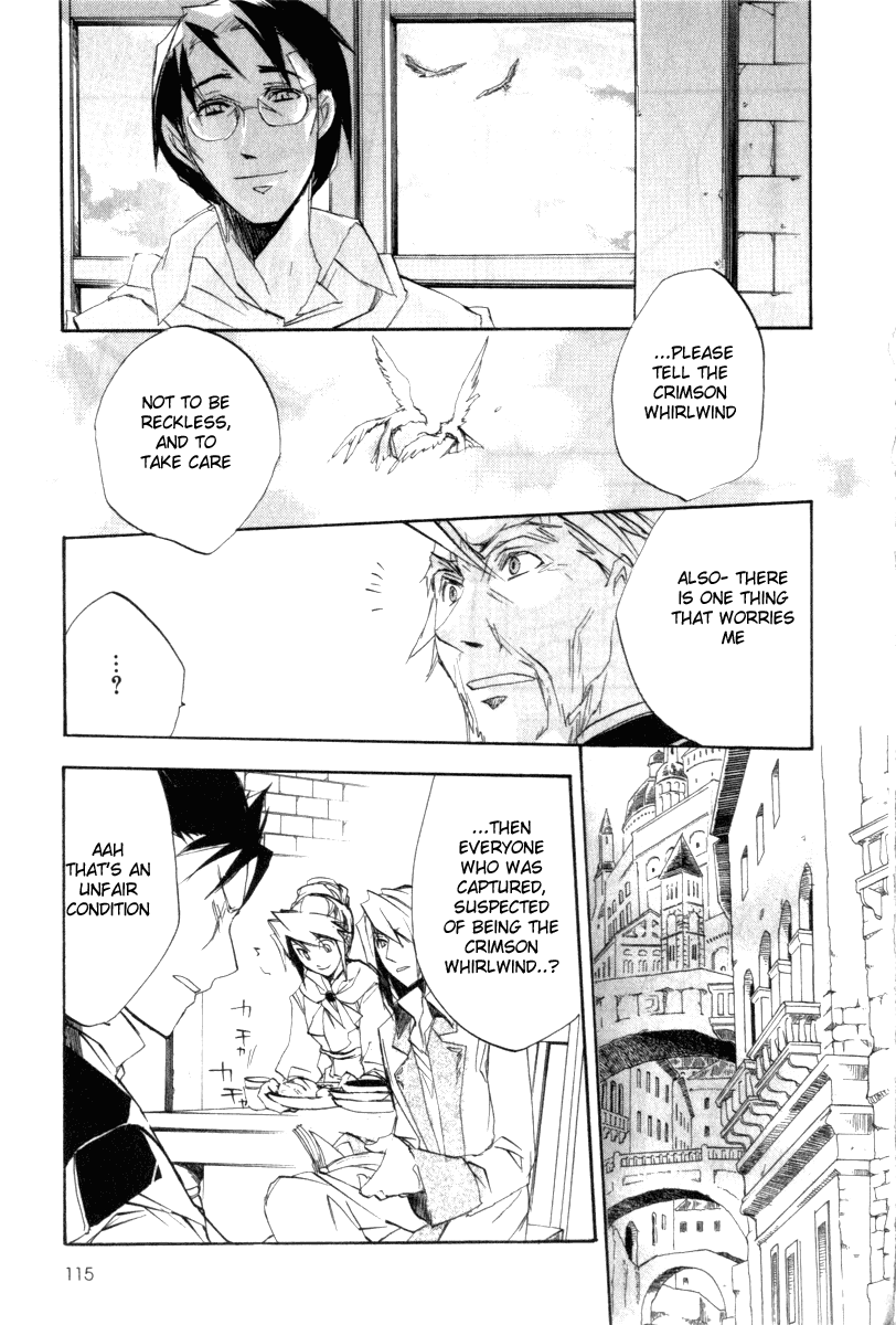 Romeo x Juliet Chapter 3.2 page 16 - Chapter 3 v2 : Act 3