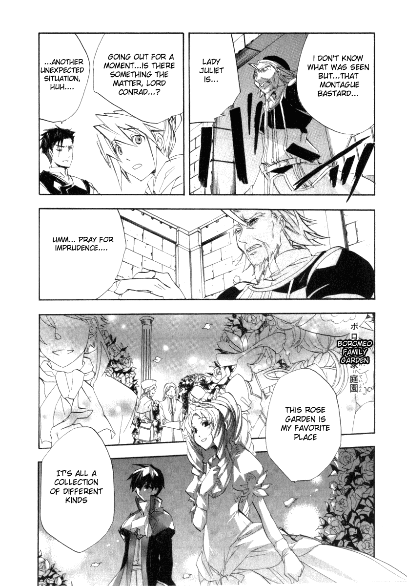 Romeo x Juliet Chapter 3.2 page 17 - Chapter 3 v2 : Act 3
