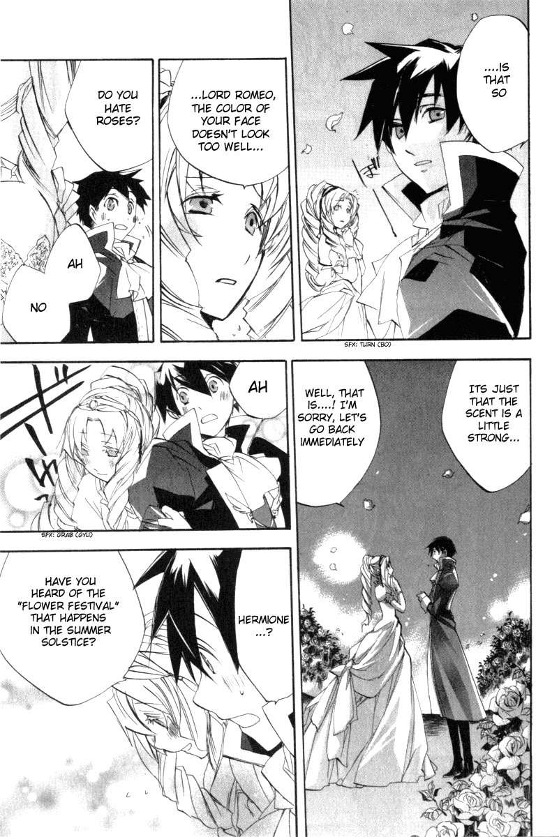 Romeo x Juliet Chapter 3.2 page 18 - Chapter 3 v2 : Act 3