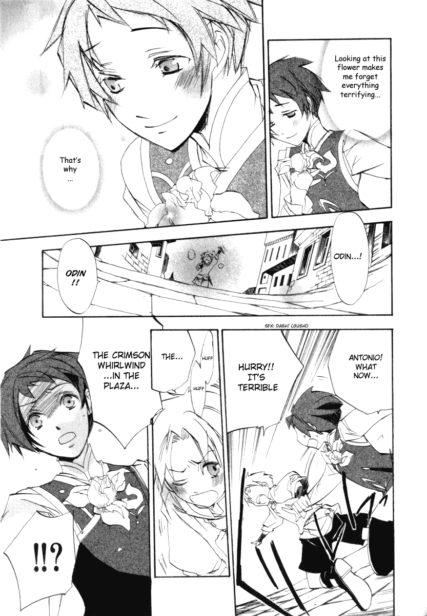 Romeo x Juliet Chapter 3.2 page 20 - Chapter 3 v2 : Act 3