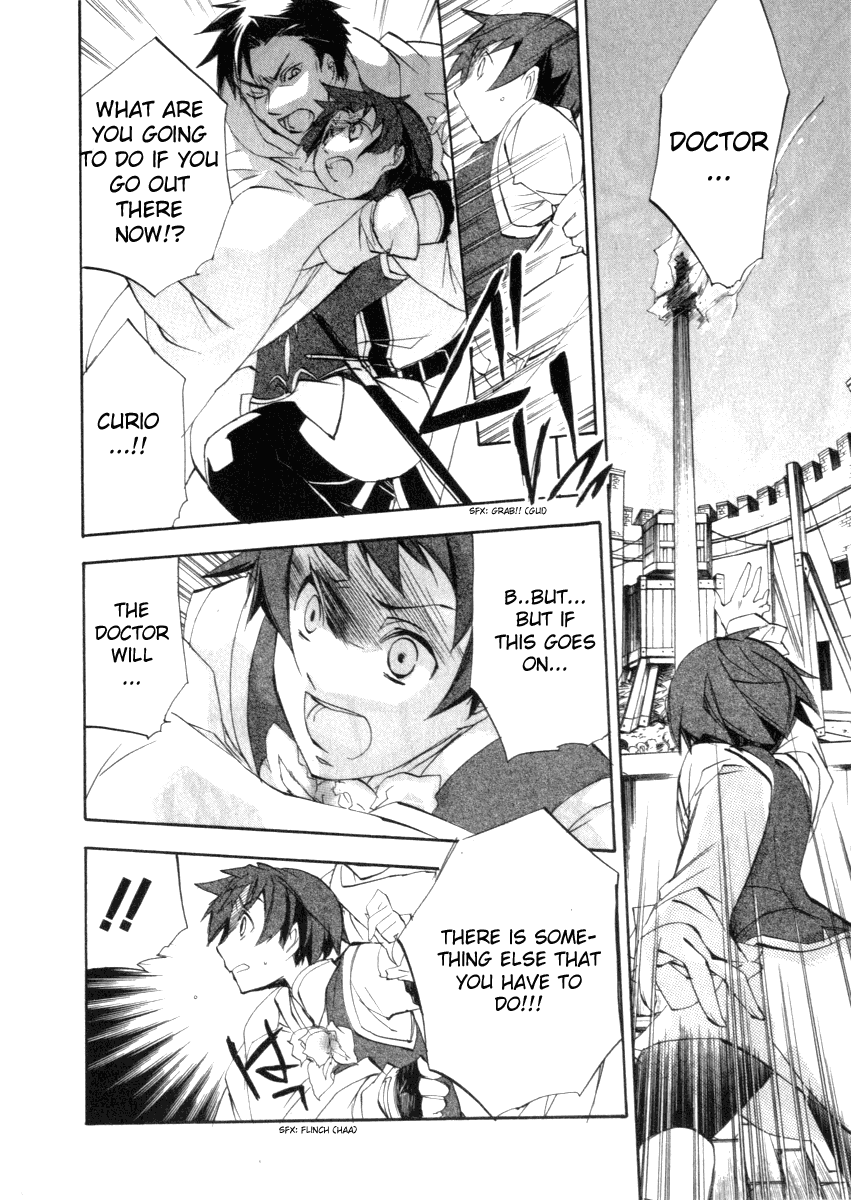 Romeo x Juliet Chapter 3.2 page 25 - Chapter 3 v2 : Act 3