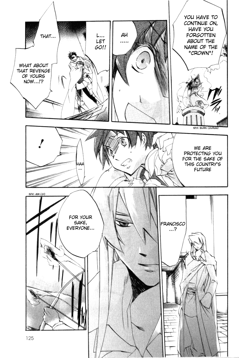 Romeo x Juliet Chapter 3.2 page 26 - Chapter 3 v2 : Act 3