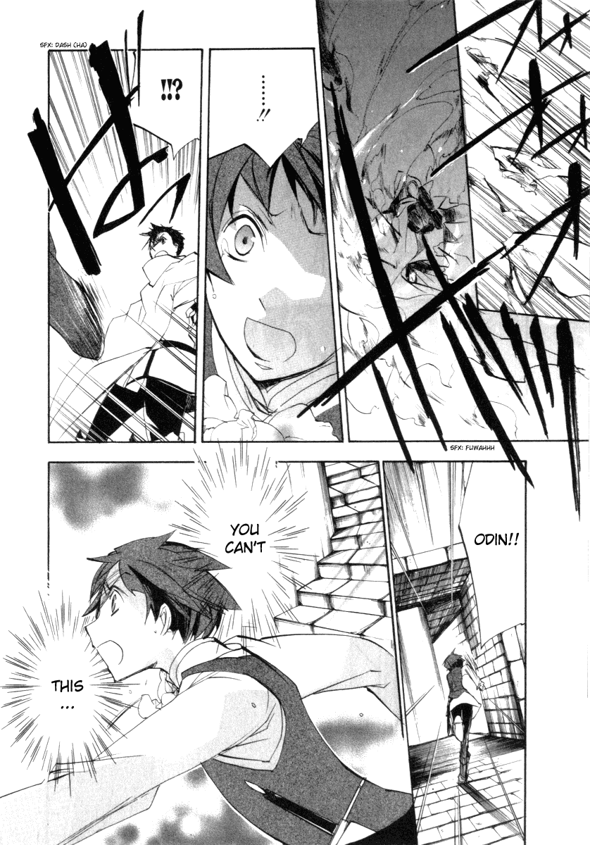 Romeo x Juliet Chapter 3.2 page 27 - Chapter 3 v2 : Act 3