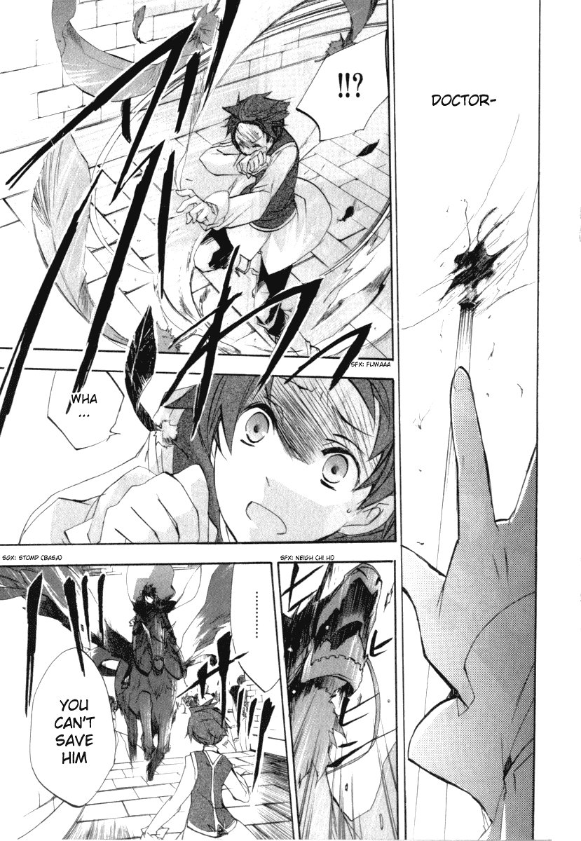 Romeo x Juliet Chapter 3.2 page 28 - Chapter 3 v2 : Act 3