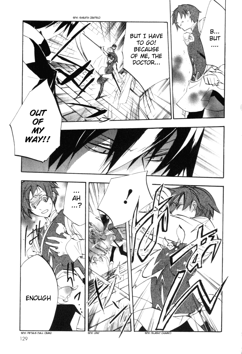 Romeo x Juliet Chapter 3.2 page 30 - Chapter 3 v2 : Act 3